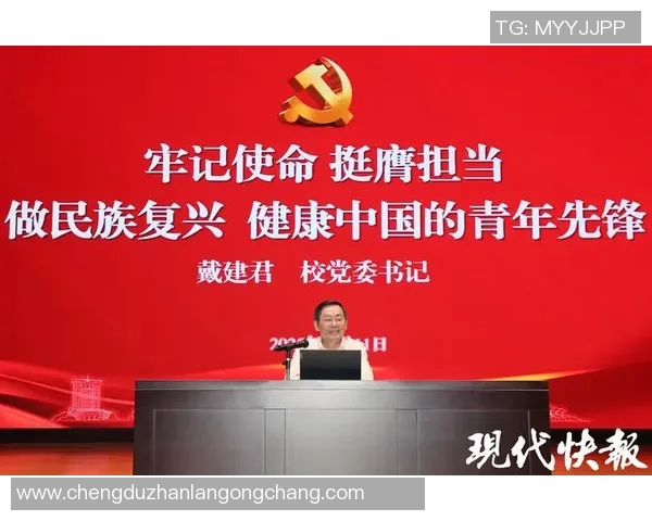 韩硕的成长之路：从普通学子到职场精英的奋斗故事与启示