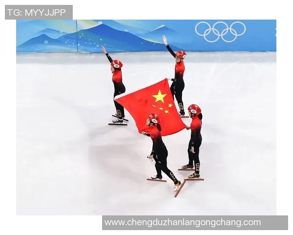 飞盘竞技中的心理素质探讨：北京飞盘队的心态与表现分析